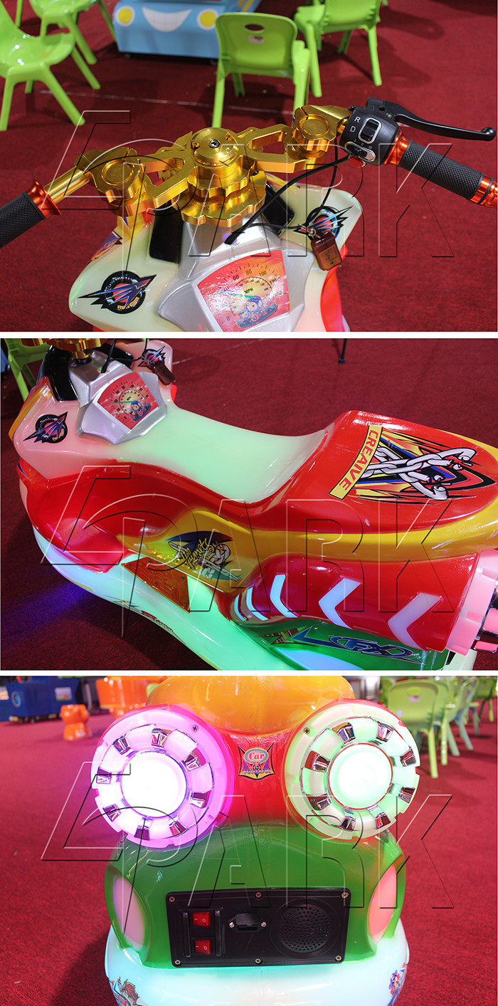 Playground Amusement Kiddy Ride Machine 1 - 2 Player Music Motorbike