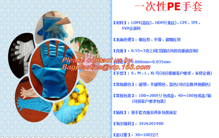 Disposal sharp container for store and dispose of medical waste,Cheap Disposable Plastic Medical Sharp Safe Container 1L