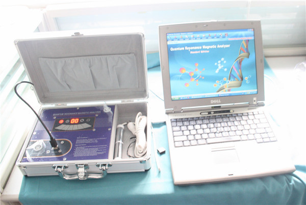 Body Composition Quantum Body Health Analyzer AH-Q10 Software Free Download