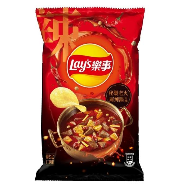Lays Spicy Hot Pot Flavor Potato Chips 34 g - Upgrade Your Wholesale Assortment