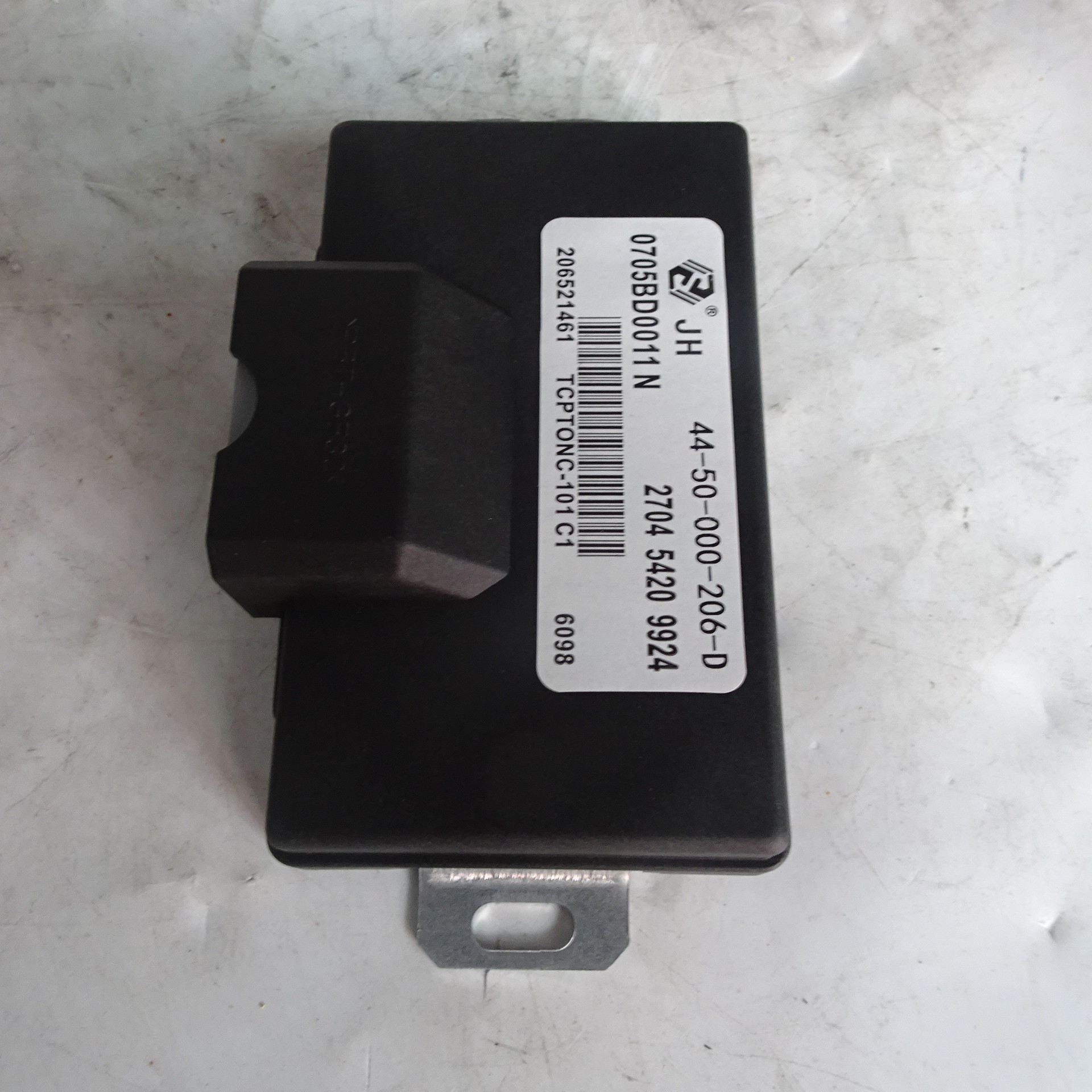 H3H5 Great Wall Fengjun 3 Fengjun 5 Dier computer board transfer case computer controller 44-50-000-206-D