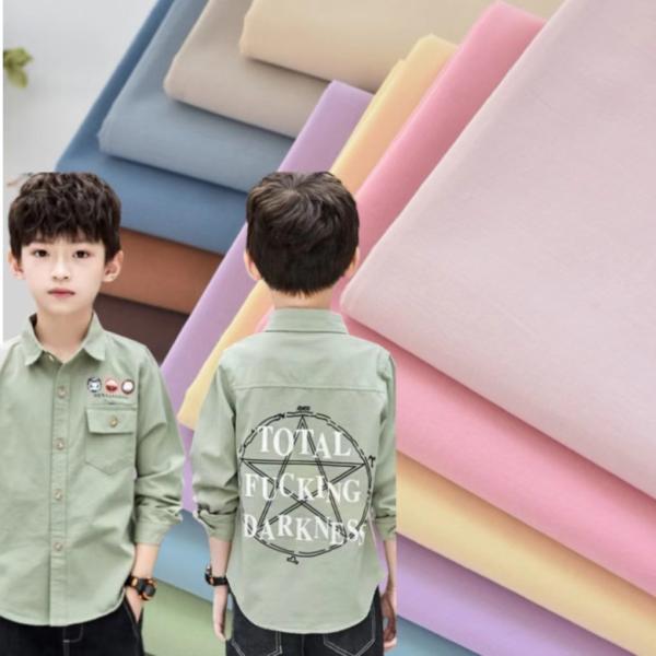 133X100 Cotton uniform Fabrics 50SX50S Imitation Tencel 110GSM Woven Kids Man