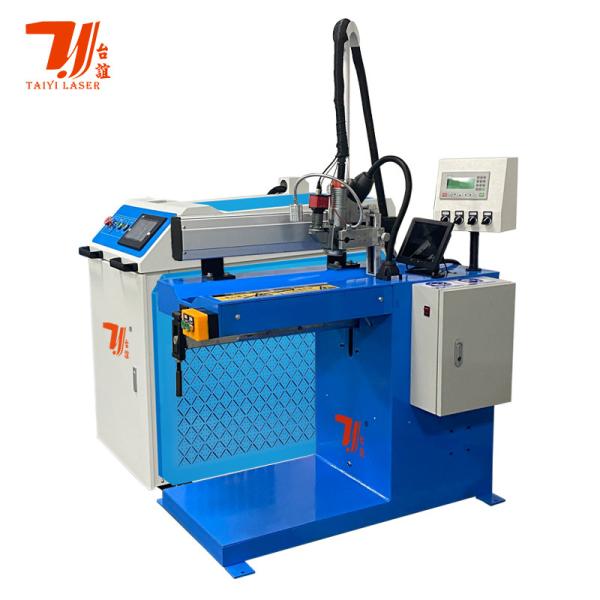 Metal Kettle Bottle Automatic Fixture Laser Welding Machine Cylinder Straight