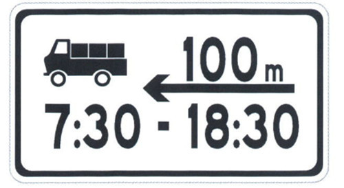 Hot Sale Transportation Facilities Time Auxiliary Sign Rectangle Safety Signs Plate