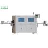 Buy cheap Hyperspectral Imaging Automated Label Vision Inspection Machine System For FMCG from wholesalers