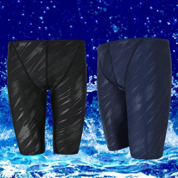 Imitation Shark Skin Mens Swimming Trunks Mid Leg Competitive Swimming Trunks