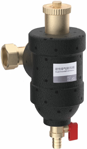 3600 Preposition Brass Valve DN25 With Magnetic Strainer And Automatic Air Vent and Built-in Bottom Flushing Drainer