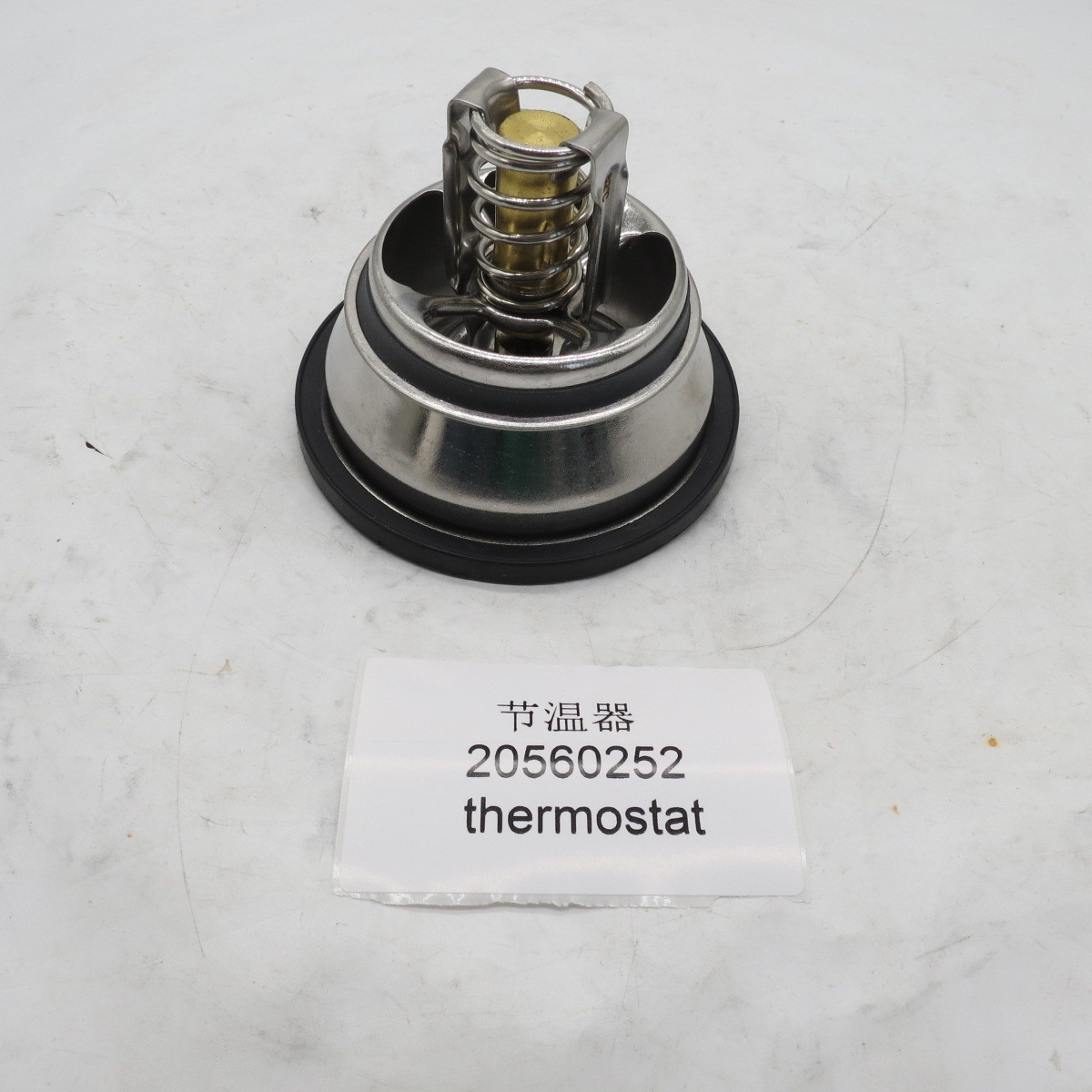 Excavator 210/240/360 Thermostat 20560252
