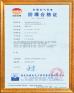 Shenzhen Yuantong Modern Technology Co., Ltd. Certifications