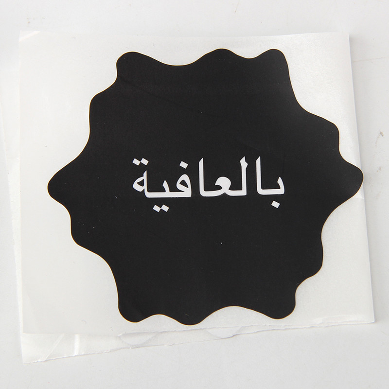 Irregular Die Cut Shape 5cm Paper Sticker Labels Self Adhesive Label Paper For Glasses