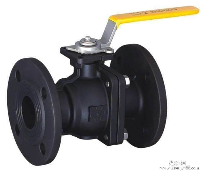 PPL High Platform Flanged ASME Full Port Ball Valve Class 150lb 1/2 Inch - 8"