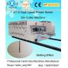 Buy cheap High Precision Automatic Cartoning Machine / Printing Slotting Machine 1.5mm from wholesalers