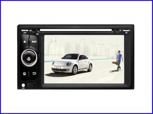 China Universal 6.2 Car dvd player / portable car dvd player/ car gps navigation manufacturer on sale