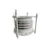 Buy cheap Professional Steel Pipe Expansion Joint / Shock Absorber DN32-DN2000 from wholesalers