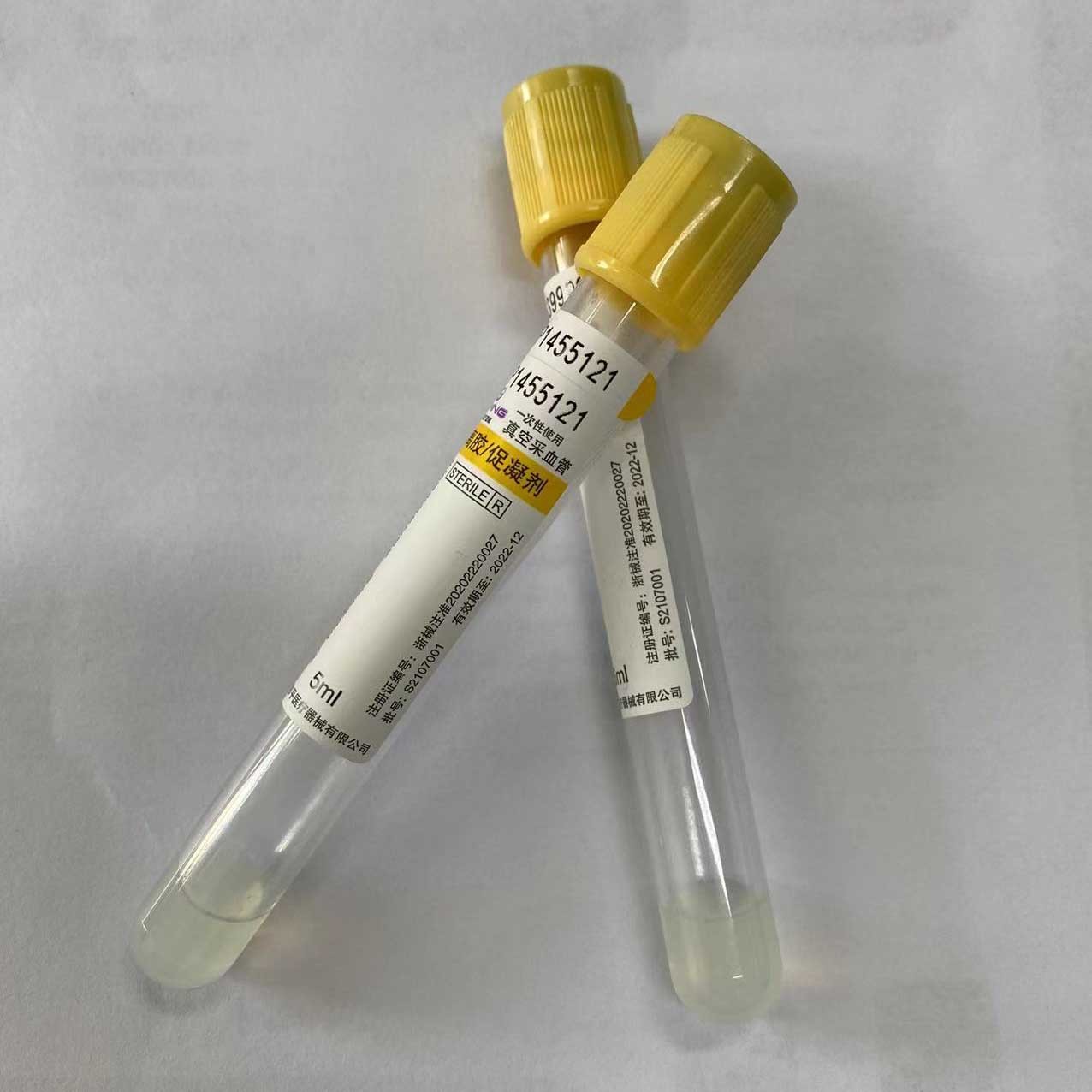 5ml Medical Disposable Vacuum Blood Collection Tube Yellow Head Cover