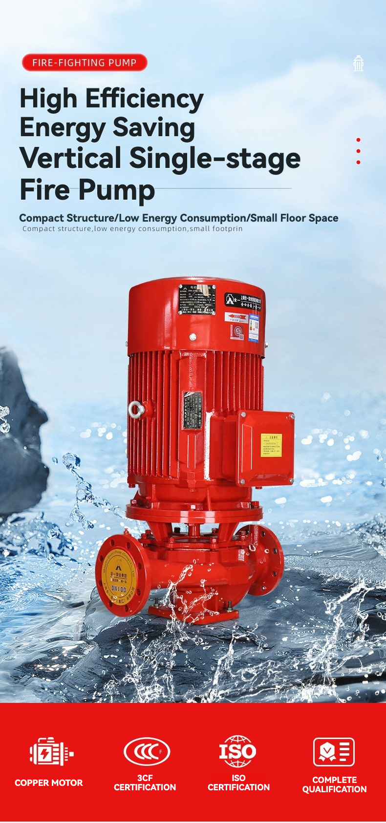 XBD-L Vertical Single Stage Fire Pump Sprinkler Multi Stage Fire Booster Pump