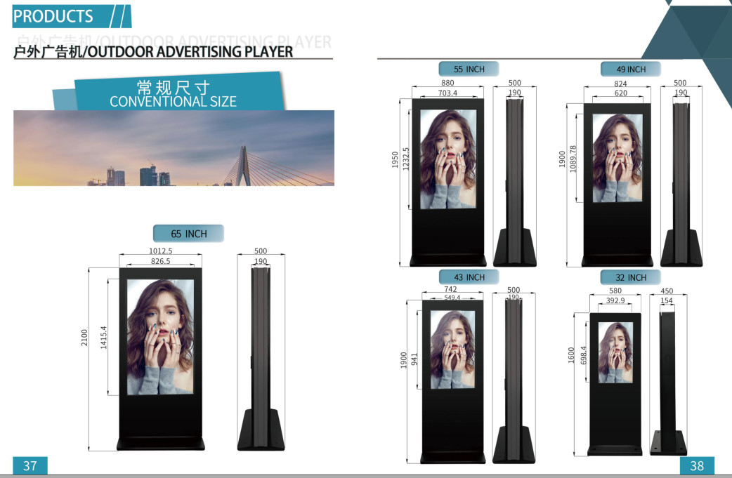 4K TFT LCD Screen Digital Signage 100 - 220V With 178 Viewing Angle