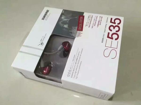 Shure SE535LTD Red Spcl Edition Triple MicroDriver In-Ear Headphones SE535LTD-J