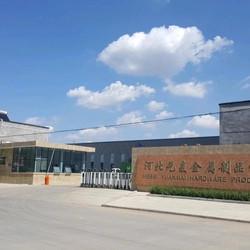 Hebei Yuanmai Metal Products Co., Ltd.