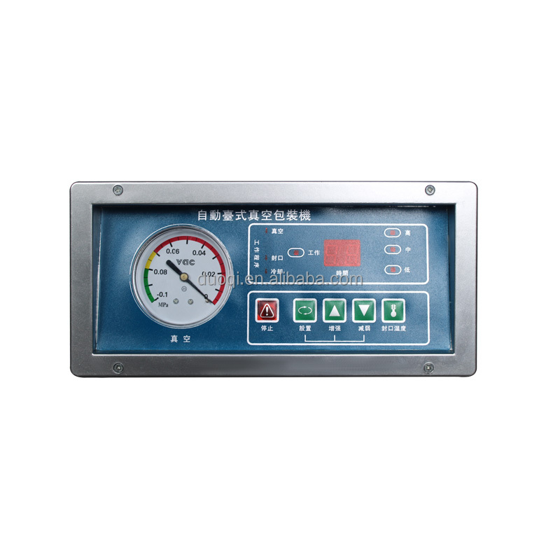 DUOQI DZ-360 Stand Type Double Sealing Bar Vacuum Packaging Machine 550610850 mm Size