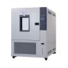 Buy cheap High Accuracy Climate Test Chamber Balanced Temperature Controlled Chamber from wholesalers