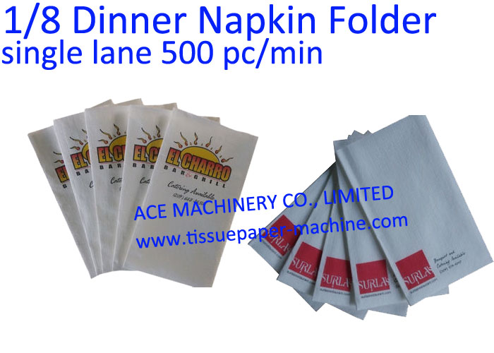 Napkin Manufacturing Machine