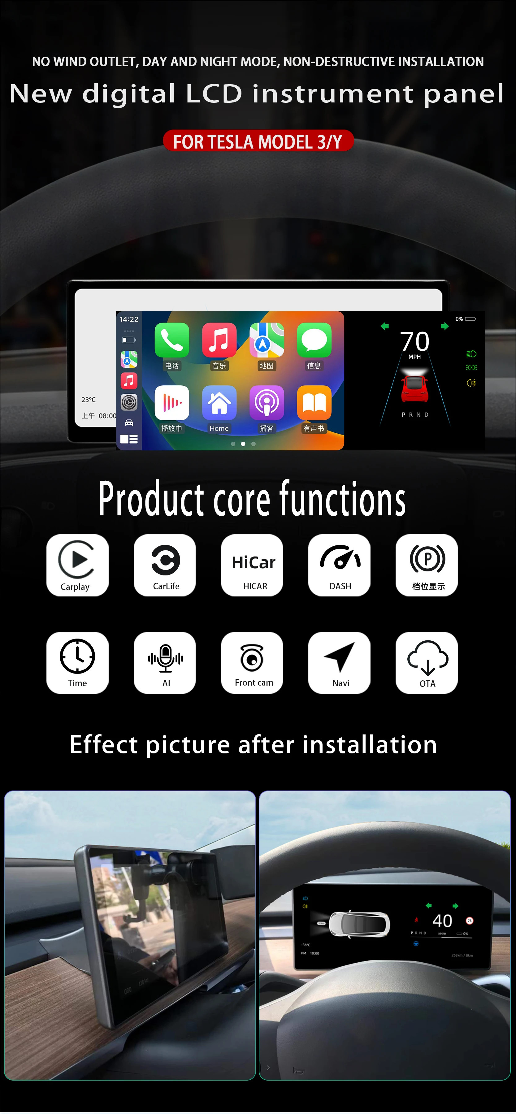 8.9 Inch Car Screen Carplay Car Audio System Car Stereo For Tesla Model Y / Tesla Model 3