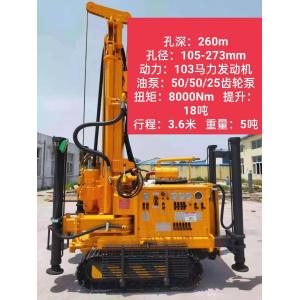Diesel Engine GL260S Crawler Mounted Drill Rig 260m Max Depth