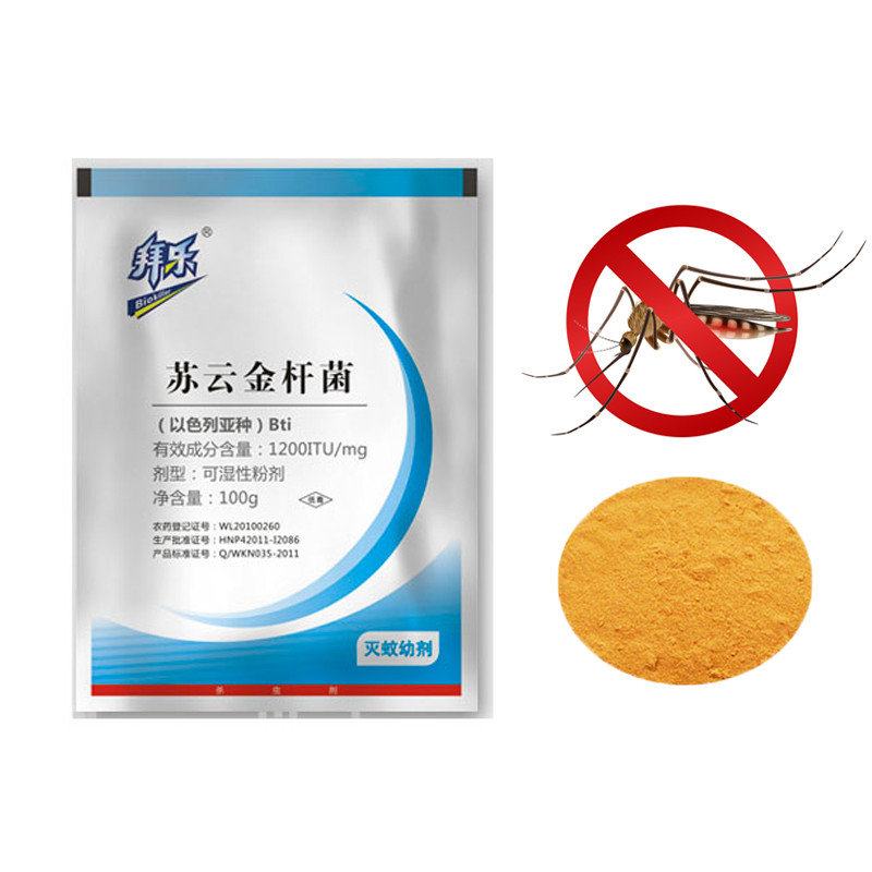 1200ITU/Mg Bti Wriggler Killer Larvicide Control Insects Mosquito Population