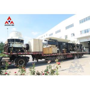 Mining Quarry Granite Limestone Mobile Jaw Stone Crusher Machine tire Crusher