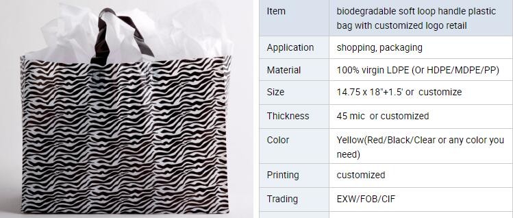 Custom Printed Stand Up Block BottomSoft Loop Handle Plastic Carrier Shopping Bag，Plastic Soft Loop Handle Bag for Shopp