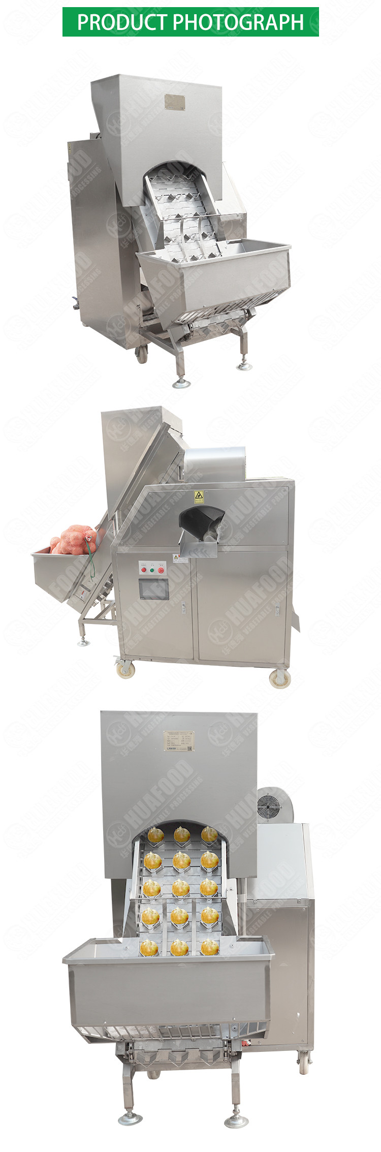3 Belts 1.52Kw 2500kg/H Onion Skin Peeler Machine