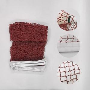 Single Binding adjustable badminton net Steel Wire collapsible badminton set