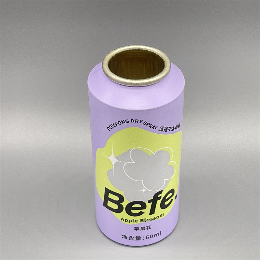 Stylish Empty Aluminum Can for Cosmetics - Chic & Practical Press - formed aluminium can