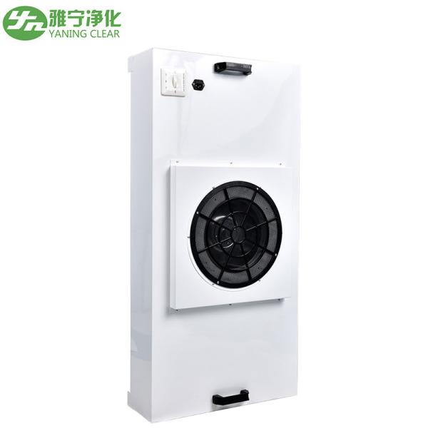 Laminar Flow Clean Room Ceiling FFU Fan Filter Unit Low Vibration Maintenance