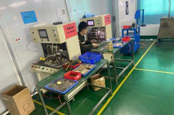 Shenzhen Huachuang Zhibo Technology Co., Ltd.