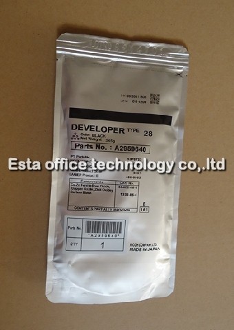 Copier Type 28 Toner Developer For Ricoh Aficio 2015 / 2018 / 2018D