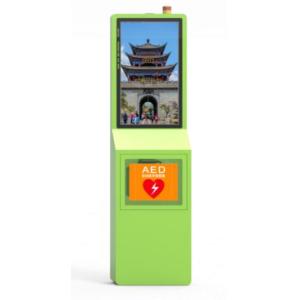 China AED / Defibrillator Smart  Pharmacy Vending Machine IP54 Waterproof on sale