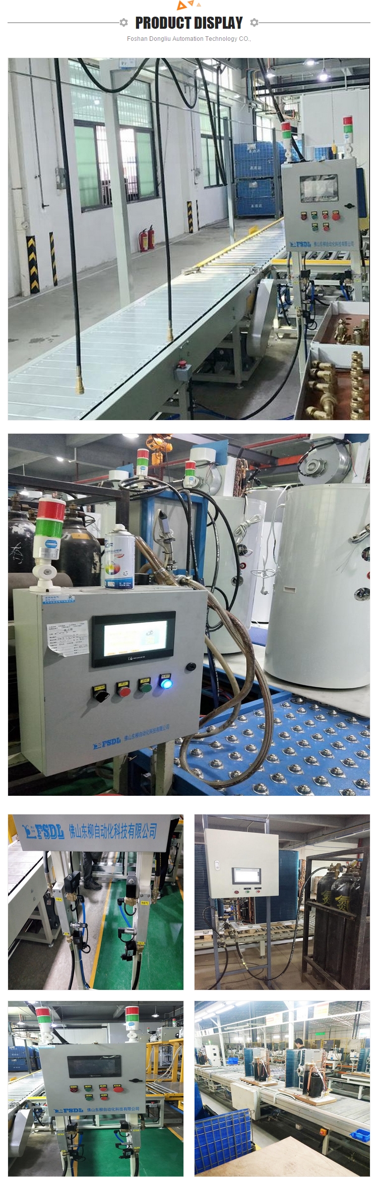 Vacuum Leak Detection Equipment Test AC Welding OEM Customization