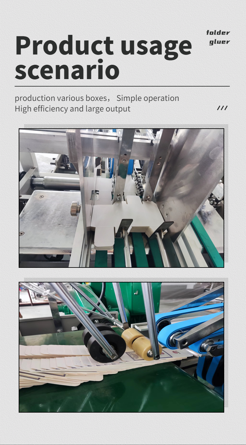 Easy to Operate CQT580-UV High Speed Folder Gluing Machine for Cardboard Box Printing
