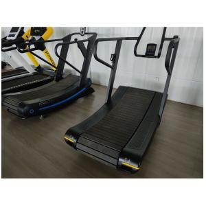 Cardio Equipment Exercise Free Manual Curved Design Treadmill Self-Generating