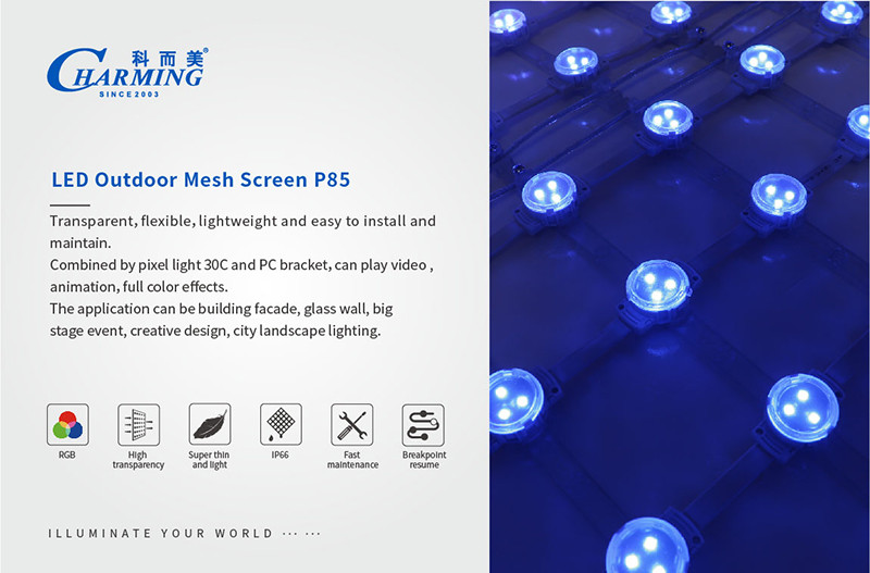 IP65 Waterproof LED Mesh Screen No Flicker Transparent Flexible
