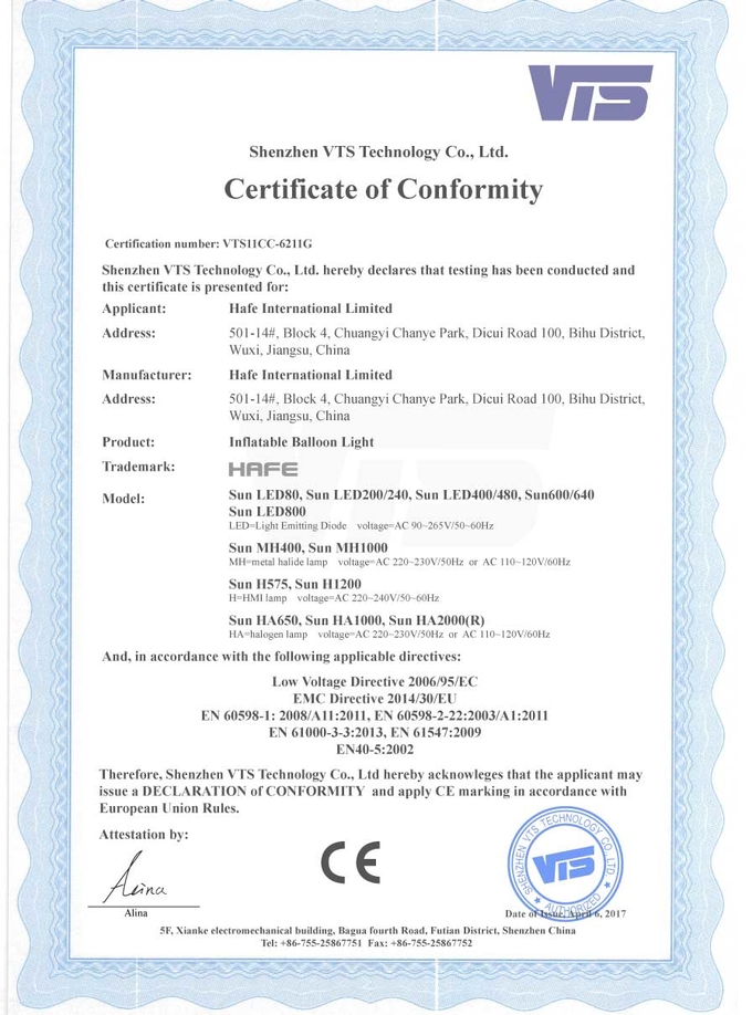 Outdoor Event Inflatable Advertising Ballon Light Tripod Ball 2000W Halogenlamp 3.5m 1