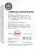 Merrybody Sports Co. Ltd Certifications