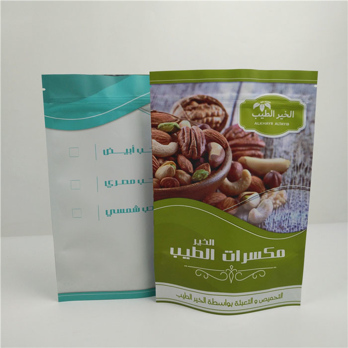Custom Logo Printed Stand Up Zipper Pouch Smell Proof Waterproof Plastic Packaging Bags