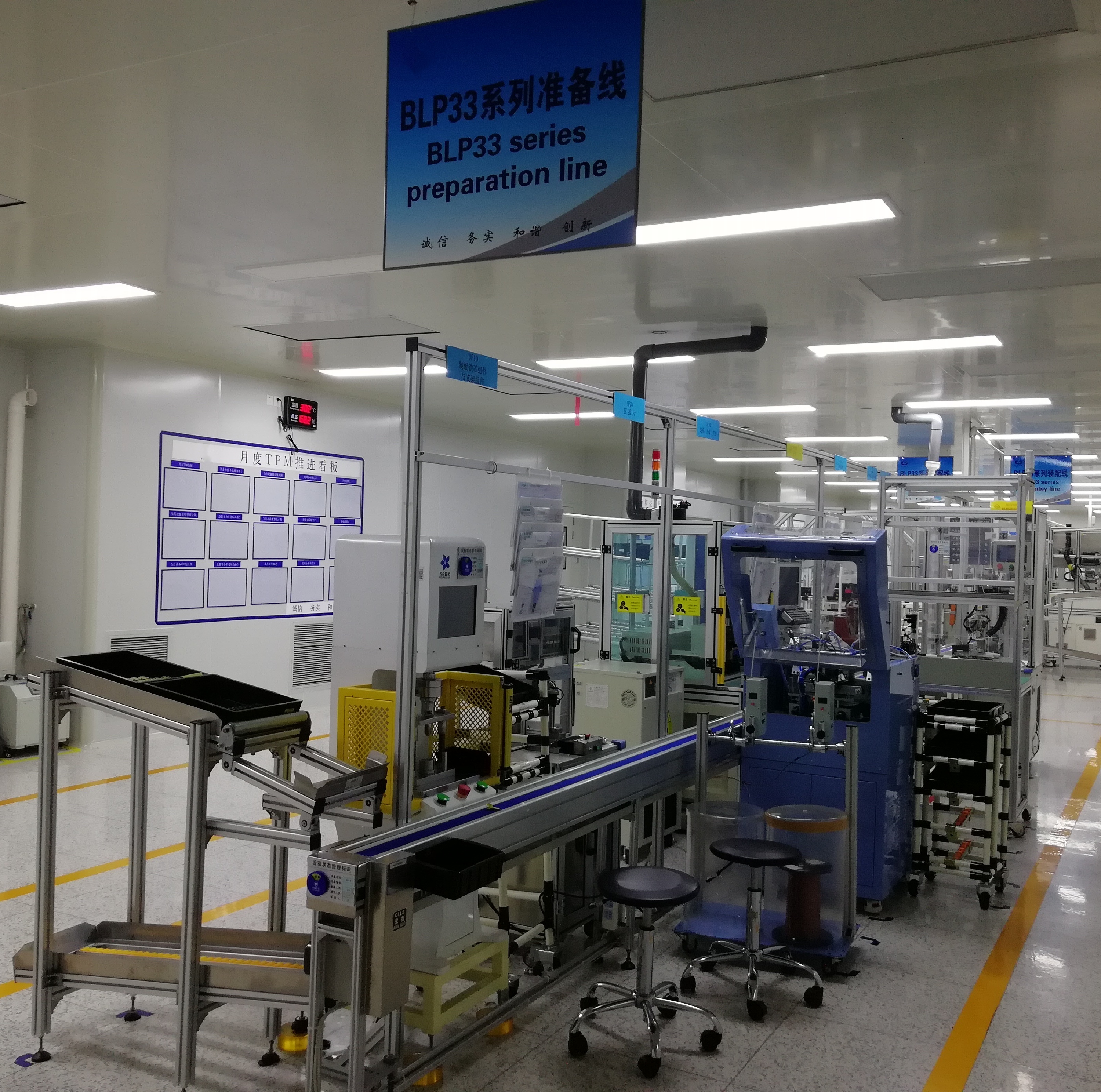 48V Electric Coolant Pump For Thermal Management In Energy Storage System