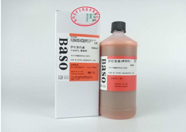 Eosin Stain Baso Clear Colourful Stains for Healthcare Facility with Muti