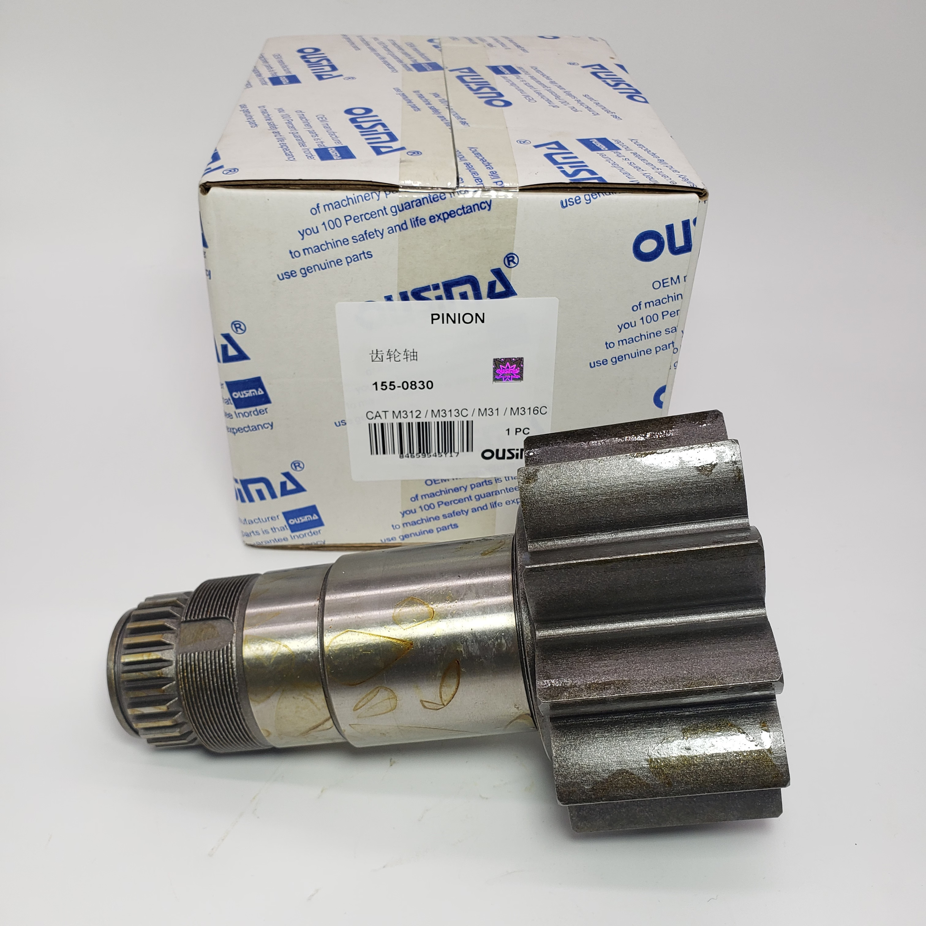 155-0830 1550830 Excavator Parts Pinion For Wheeled M312 M315 M316D M317D2