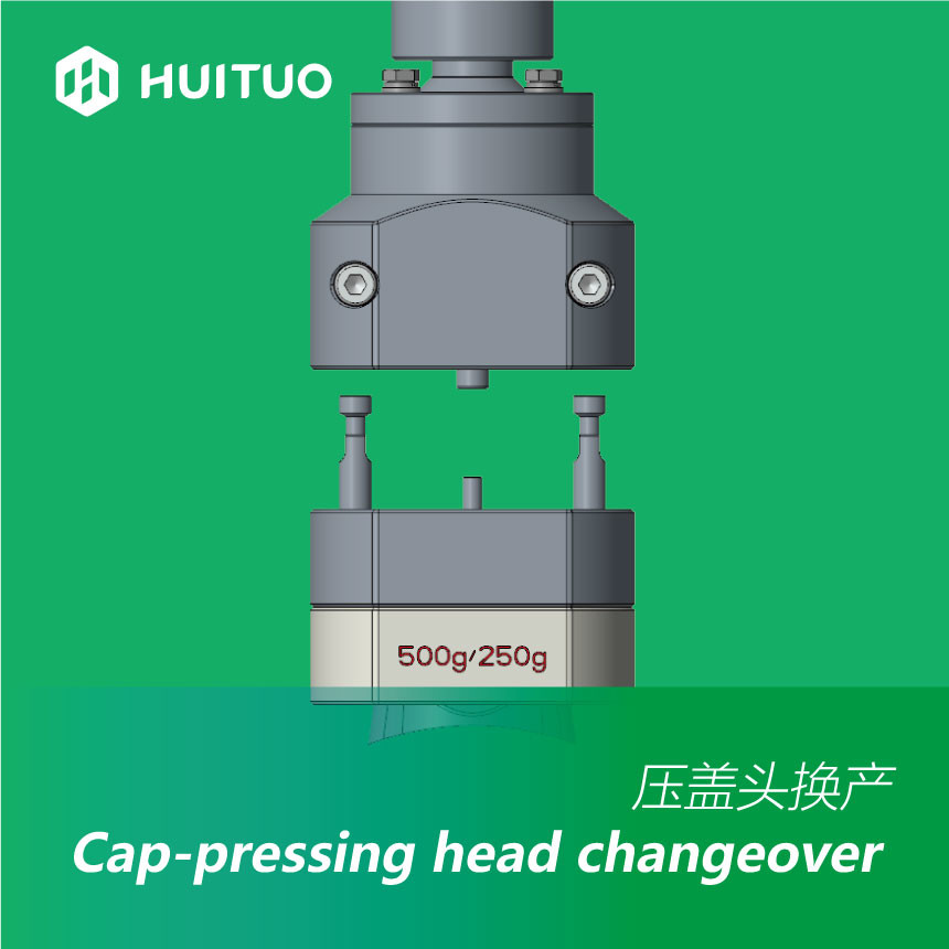 High Speed Rotary Bottle Capping Machine For Filp Top And Pull Push Closures