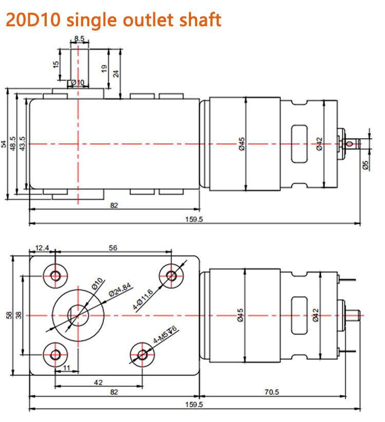 Synchronous High Torque Dc Motor Customizable 300W Waterproof